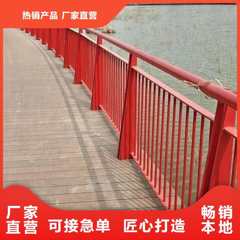 不锈钢桥梁护栏视频-不锈钢桥梁护栏-江西省萍乡市湘东|上栗|新余|景德镇|九江|抚州【本地】制造商