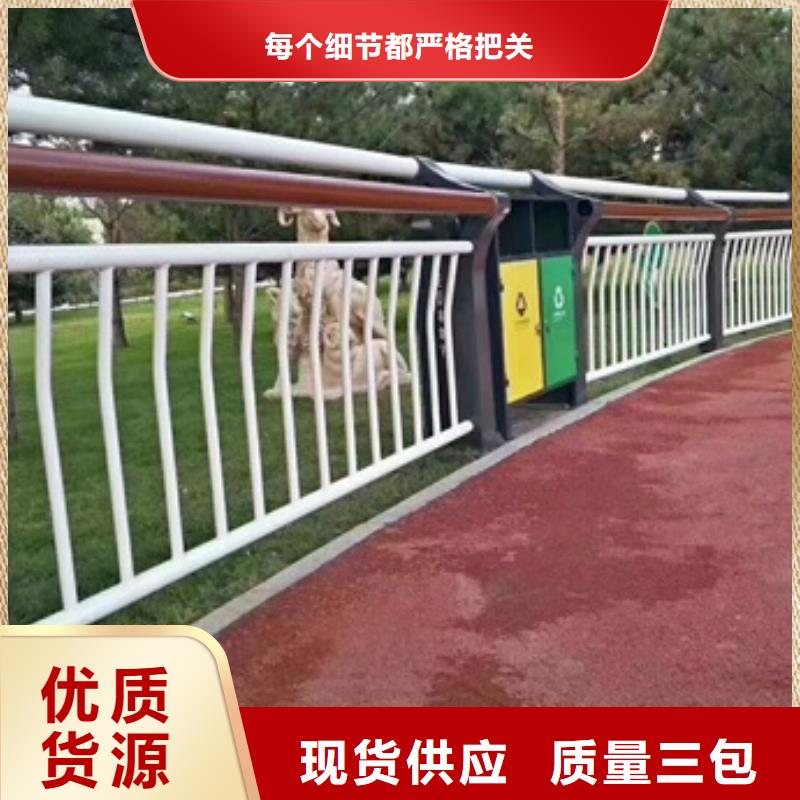 不锈钢桥梁护栏视频-不锈钢桥梁护栏-江西省萍乡市湘东|上栗|新余|景德镇|九江|抚州【本地】制造商
