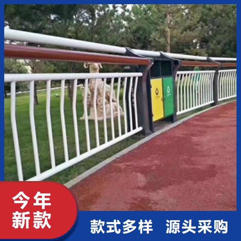 景观护栏城市景观护栏准时交付