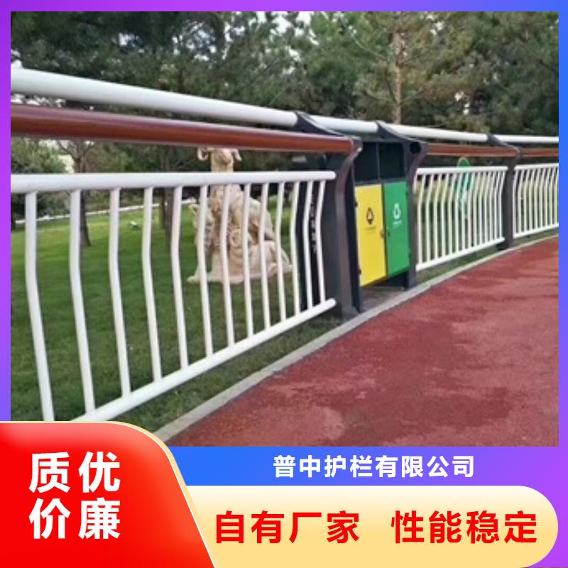 景观护栏交通景观护栏源头工厂量大优惠