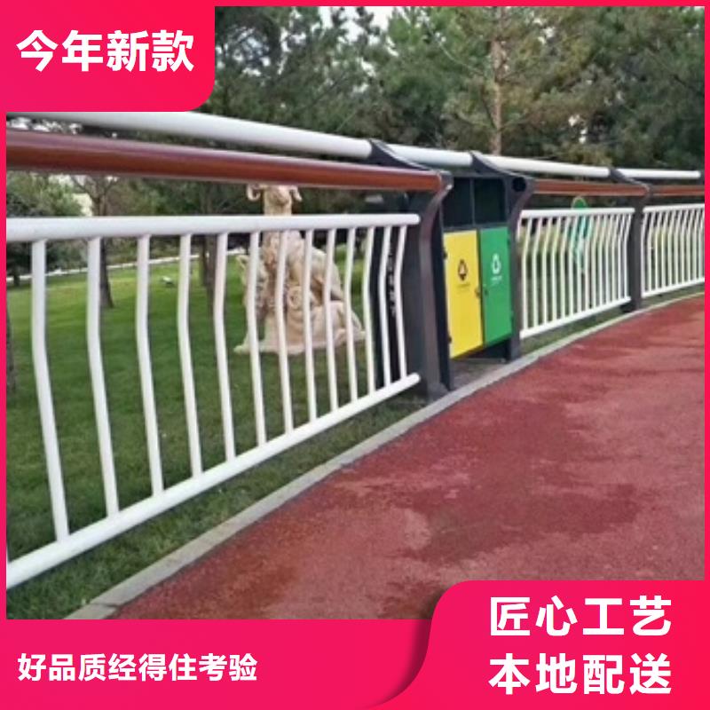 景观护栏铝合金景观护栏本地厂家值得信赖