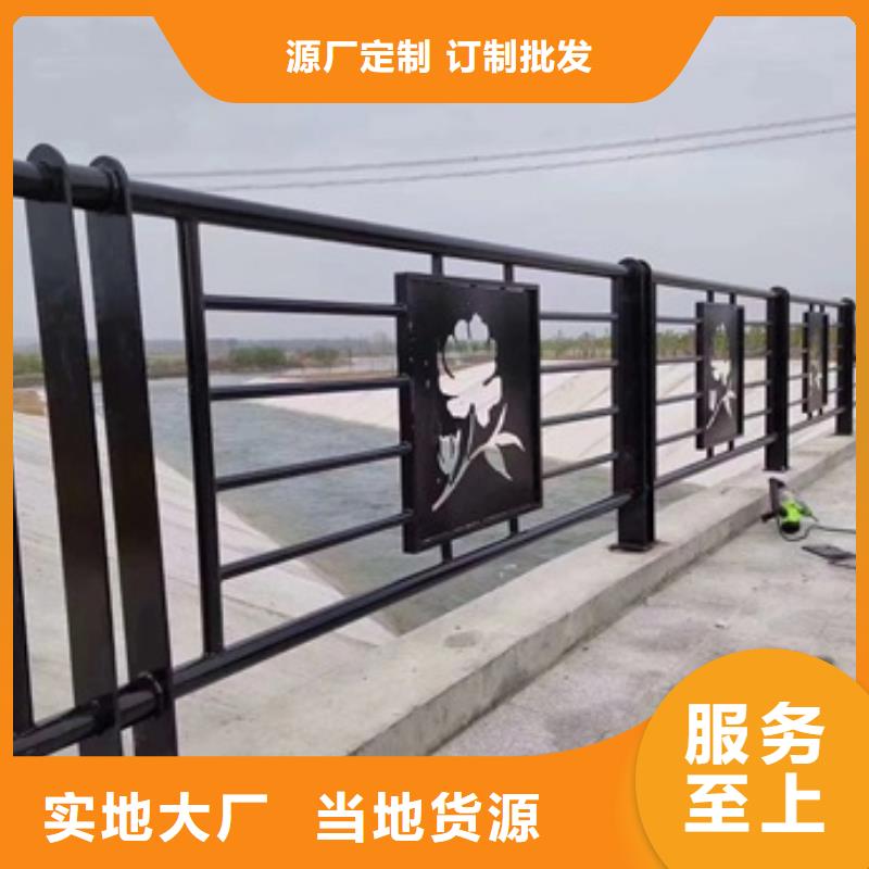 景观护栏-景观水池护栏让客户买的放心