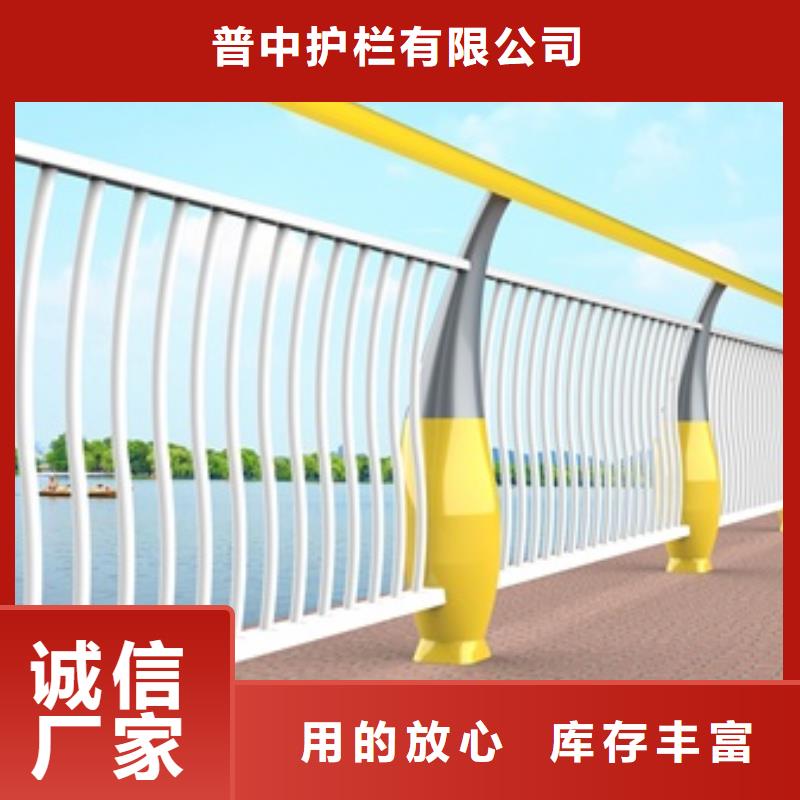 景观护栏,花箱景观护栏敢与同行比服务