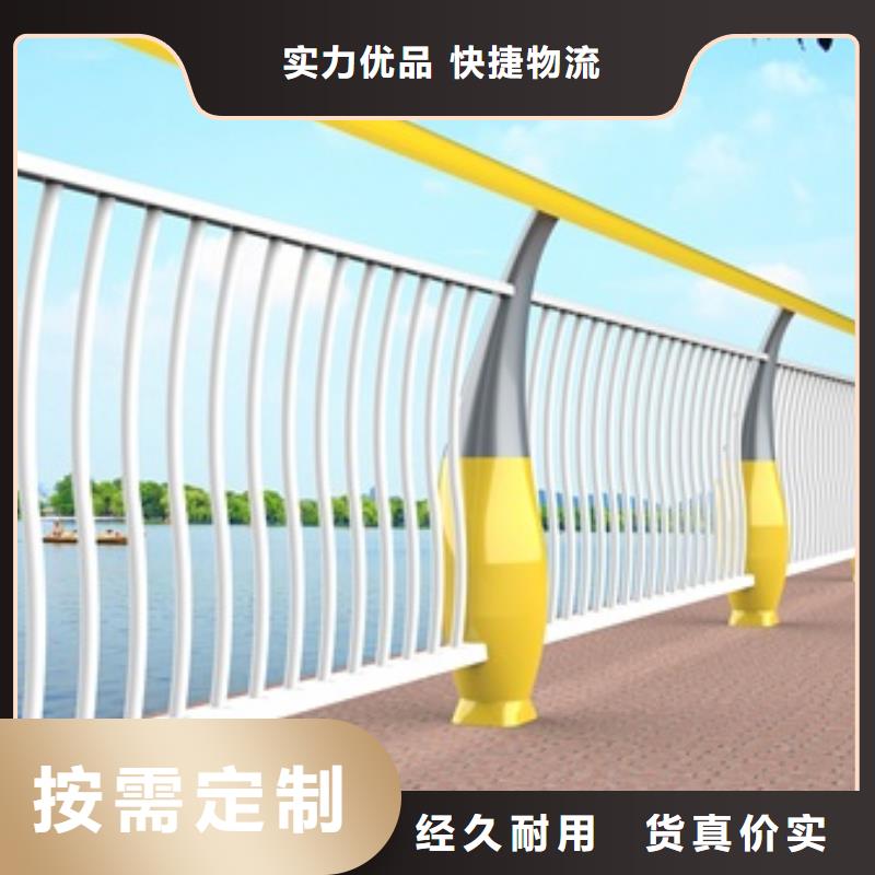 景观护栏铝合金景观护栏本地厂家值得信赖