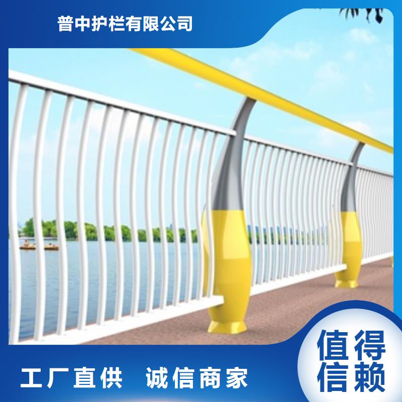 景观护栏-铝合金景观护栏放心选购