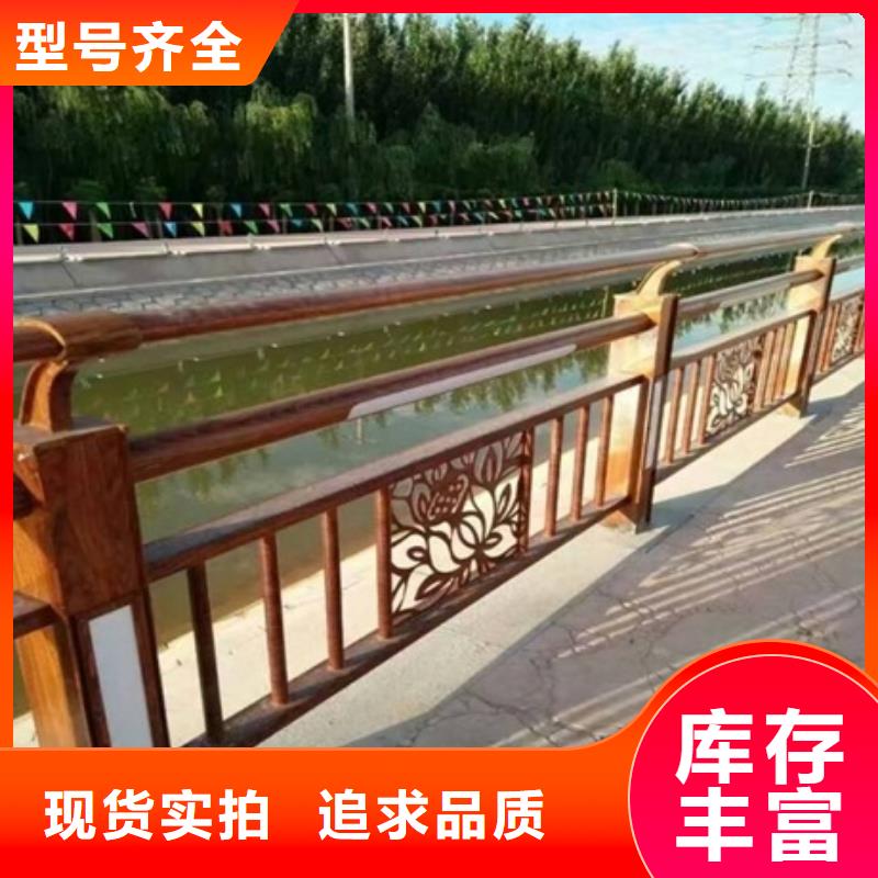 景观护栏,景区护栏使用方法