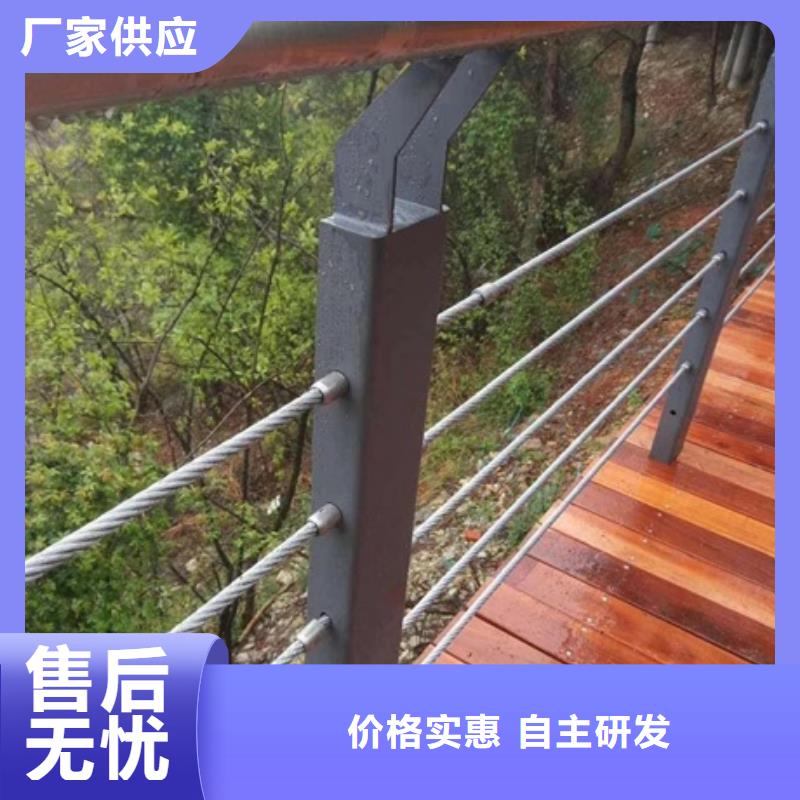 景观护栏不锈钢道路景观护栏质量牢靠