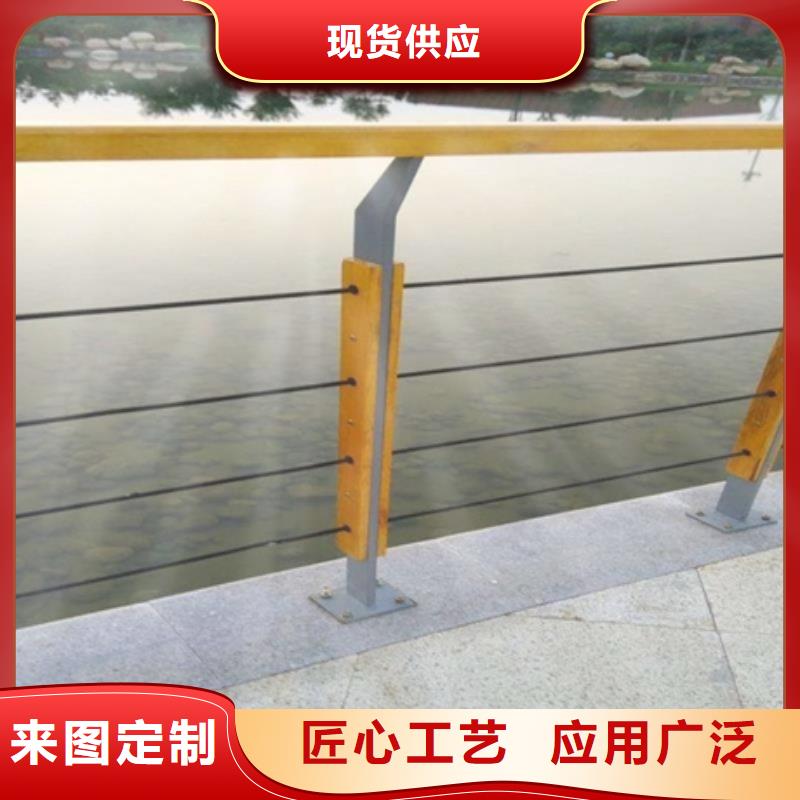 景观护栏创意景观护栏好货有保障