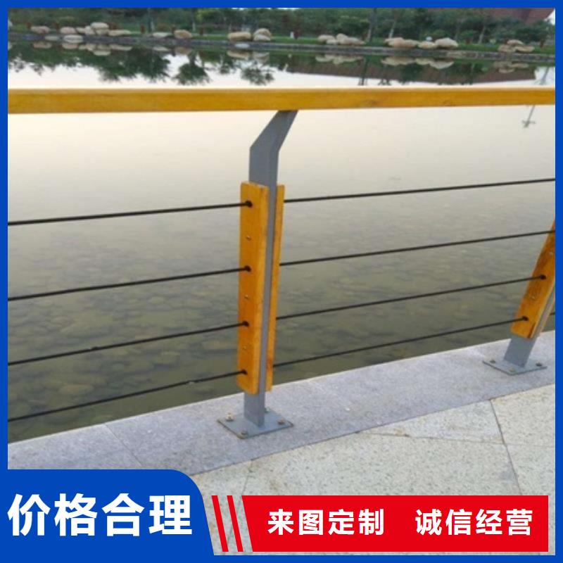 景观护栏-市政景观护栏定金锁价