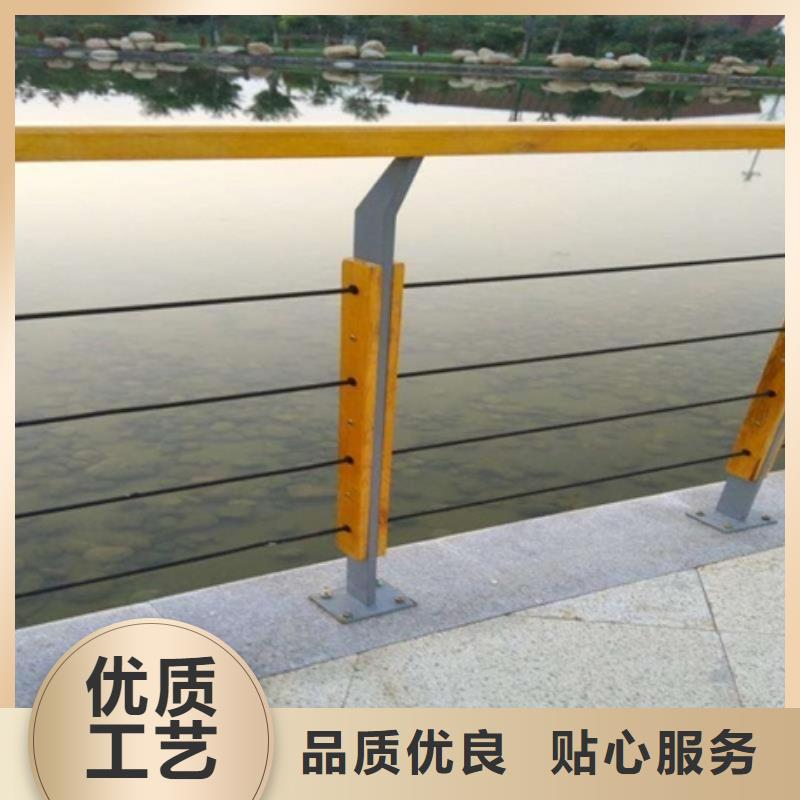 景观护栏-城区河道景观护栏厂家直销省心省钱