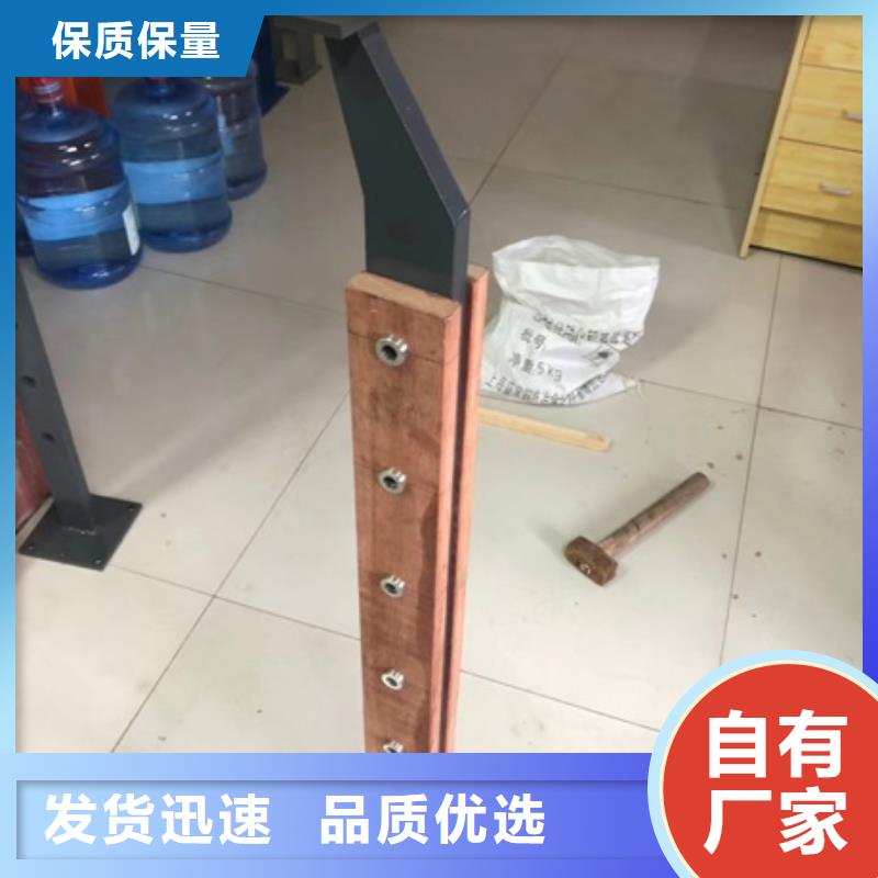 景观护栏交通景观护栏现货充足量大优惠