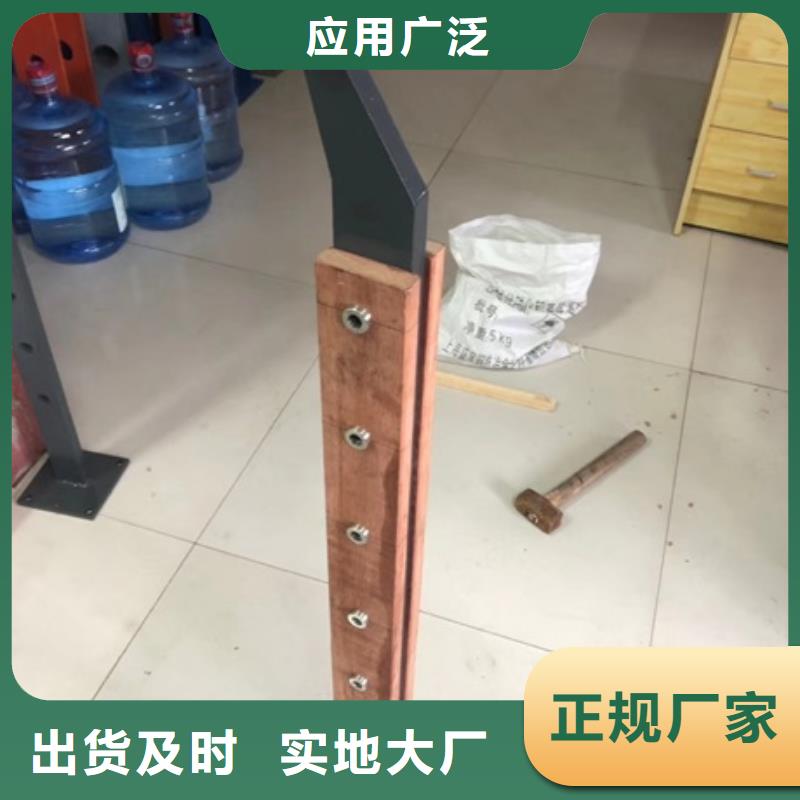 景观护栏园林景观栏杆大品牌值得信赖