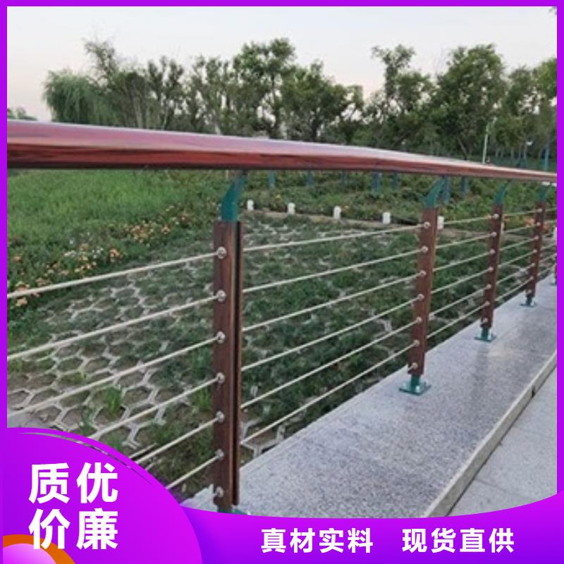 景观护栏_河道景观护栏精选厂家好货