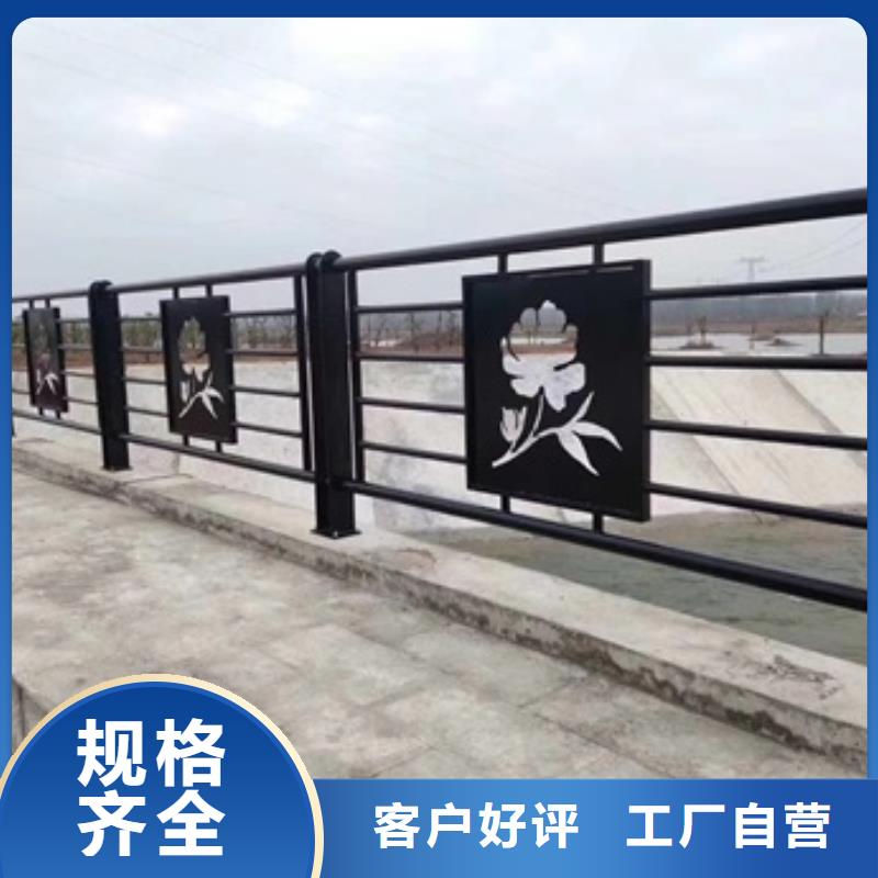 景观护栏景观市政护栏助您降低采购成本