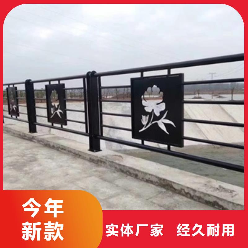 景观护栏_河道景观护栏免费寄样