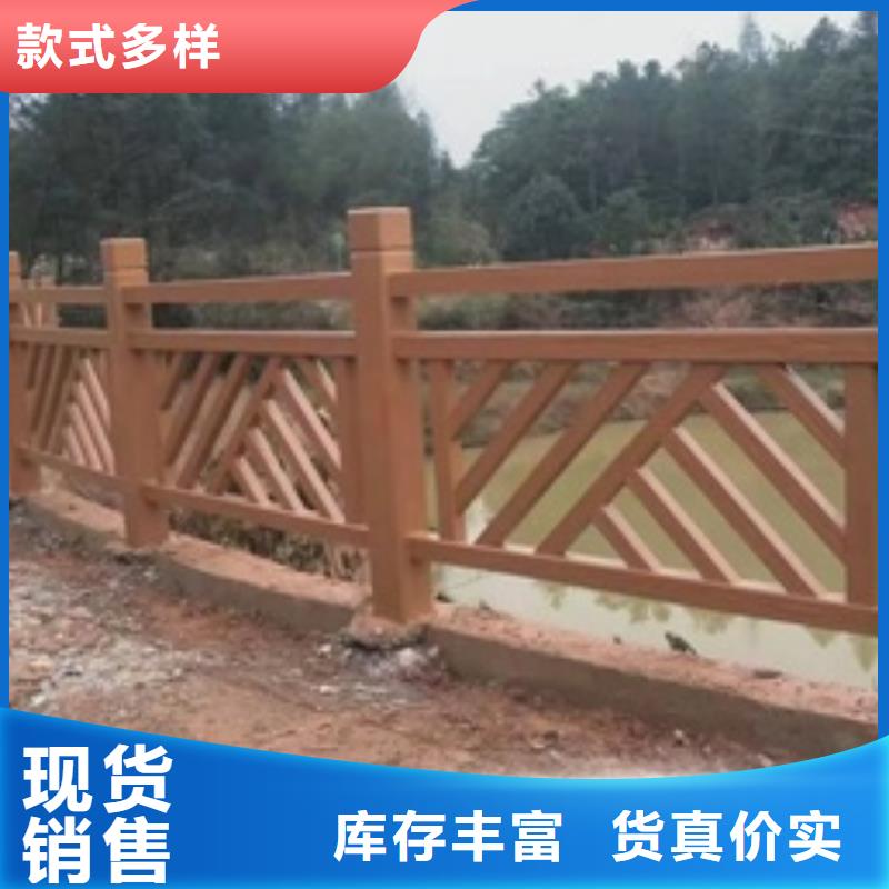 景观护栏-铝合金景观护栏放心选购