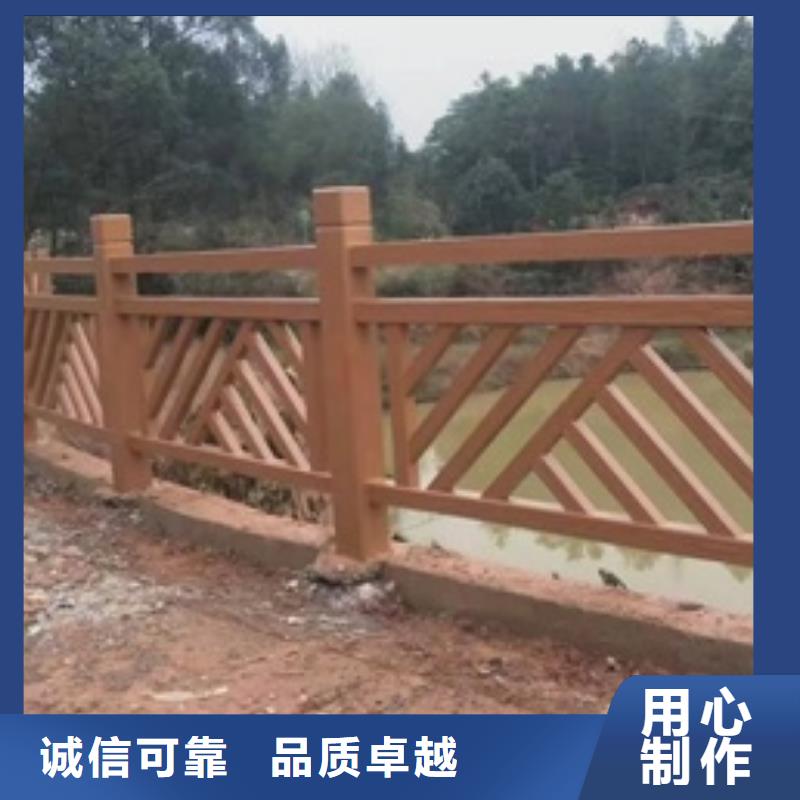 景观护栏桥梁装饰景观护栏源头厂家供应