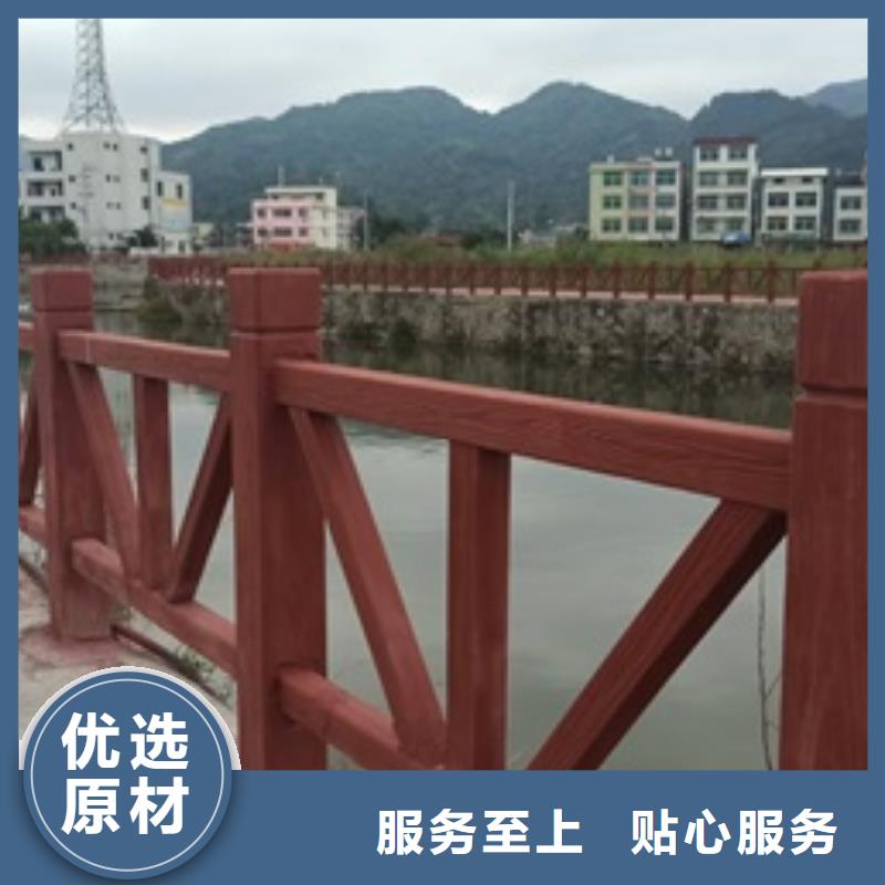 景观护栏_河道护栏优选货源
