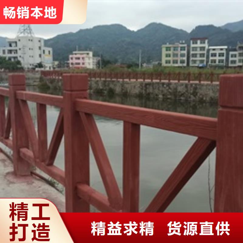 景观护栏不锈钢道路景观护栏用好材做好产品