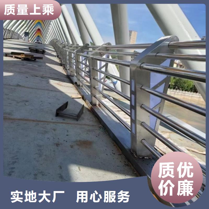 景观护栏道路景观隔离护栏每个细节都严格把关