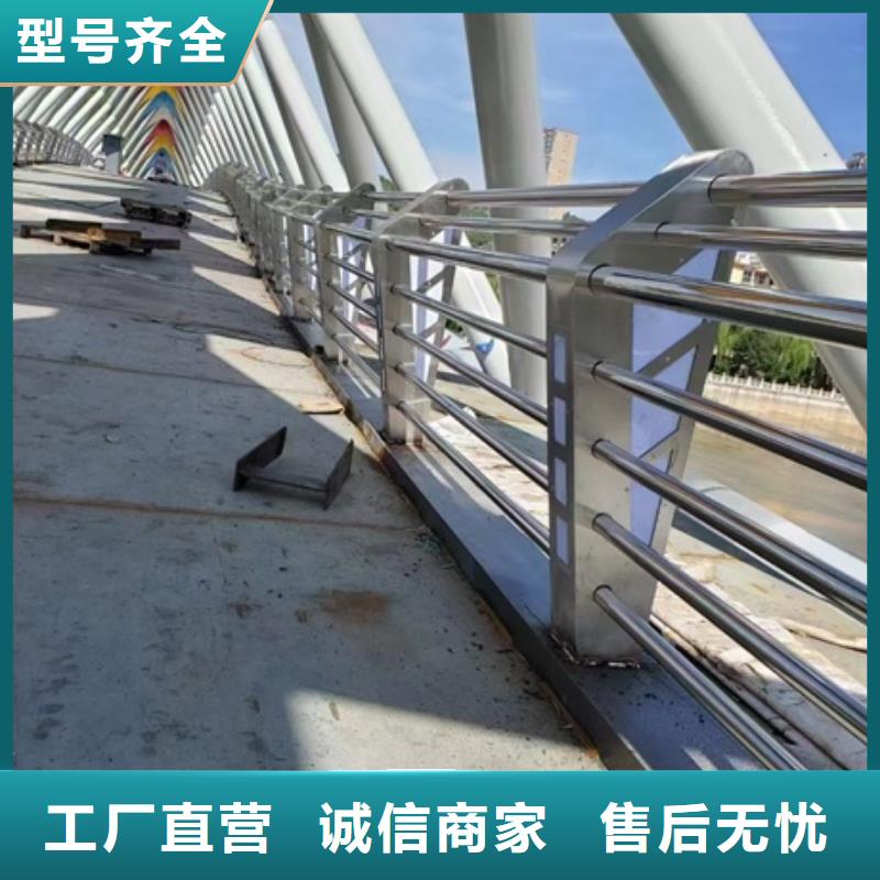 景观护栏,市政景观护栏实力优品