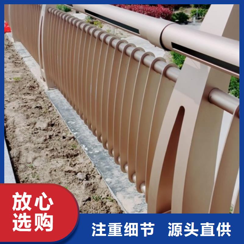景观护栏玻璃景观护栏N年大品牌