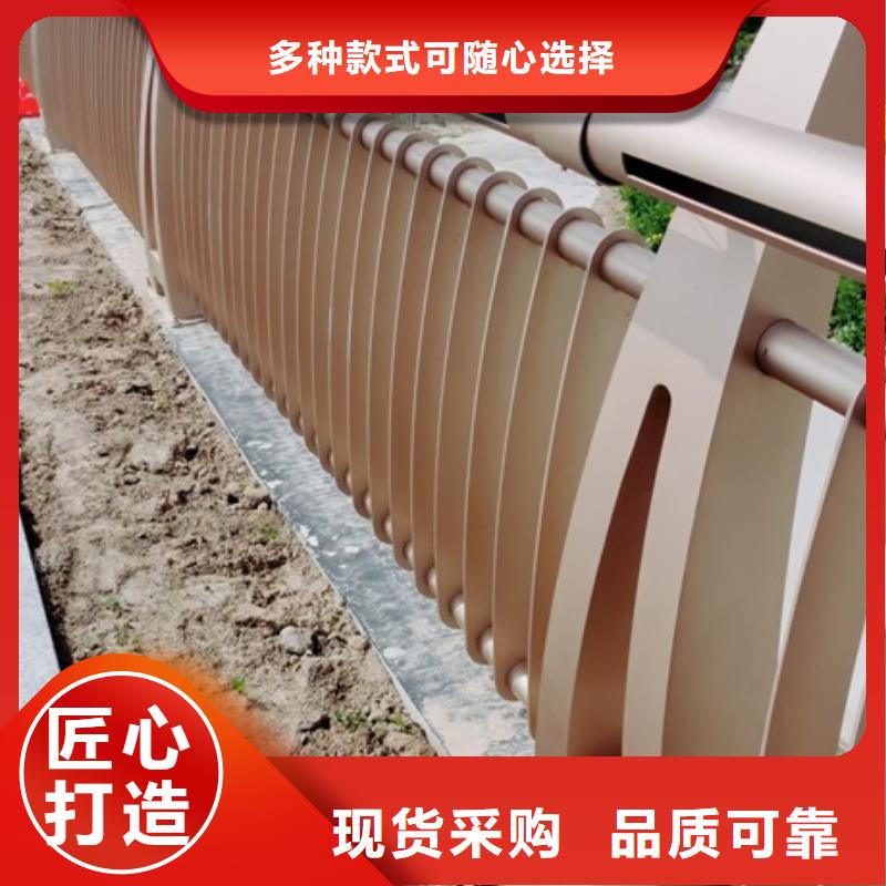 景观护栏河堤护栏质优价保