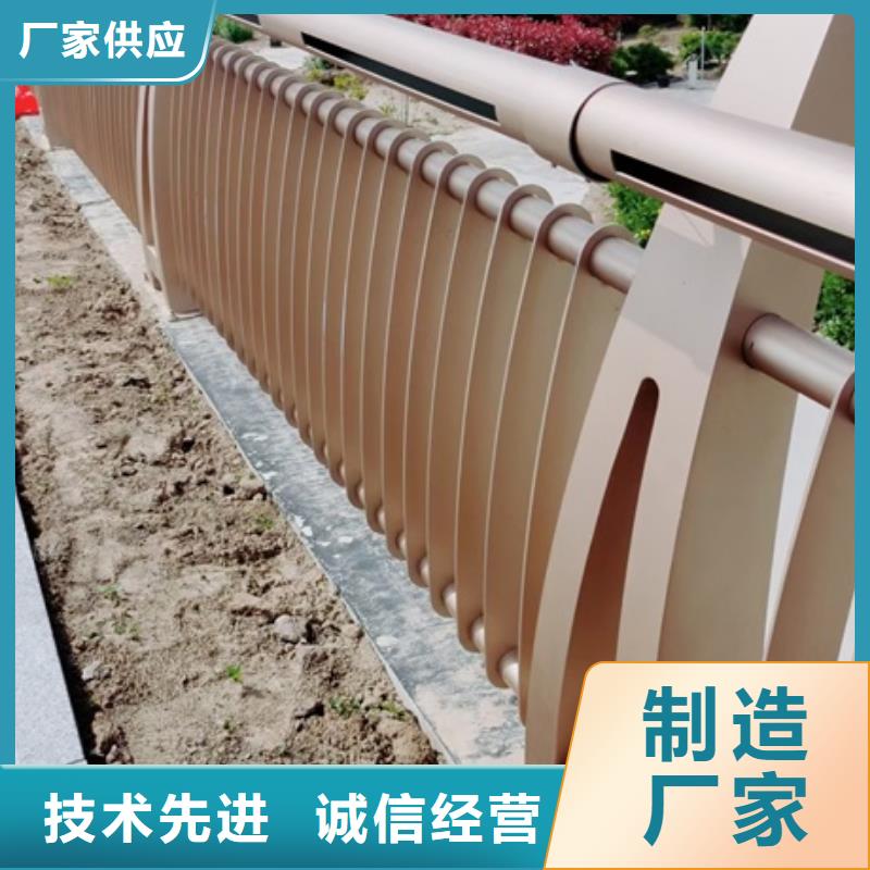 景观护栏铝合金景观护栏正规厂家