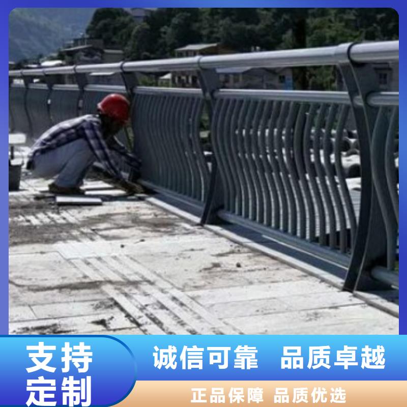 景观护栏河道护栏品质信得过