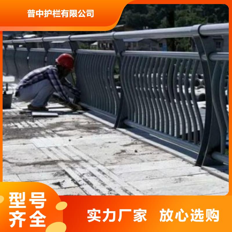 景观护栏_景观灯光护栏质检严格放心品质