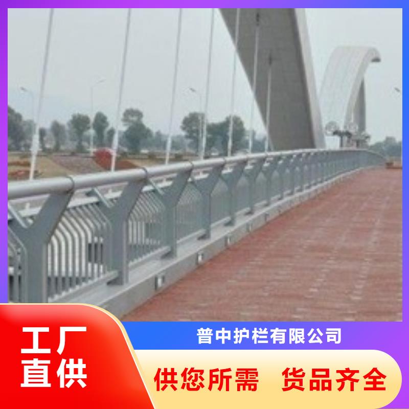 景观护栏,景观市政护栏真材实料加工定制