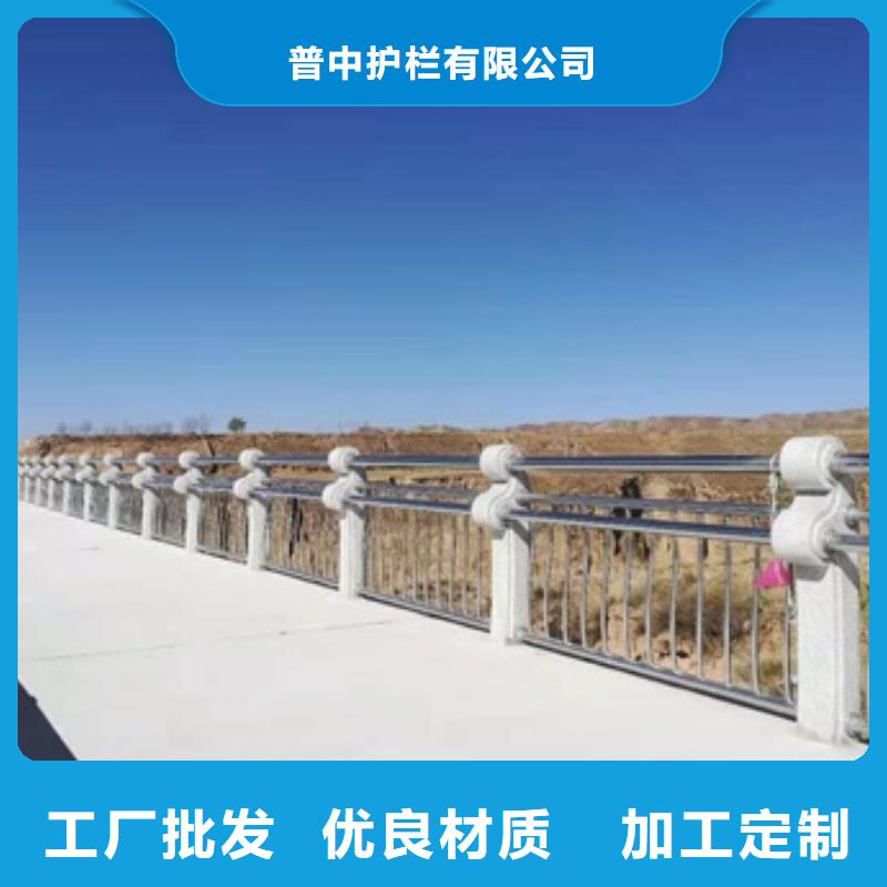 景观护栏河堤护栏质优价保