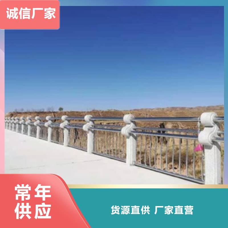 景观护栏公园景观桥栏杆质量好