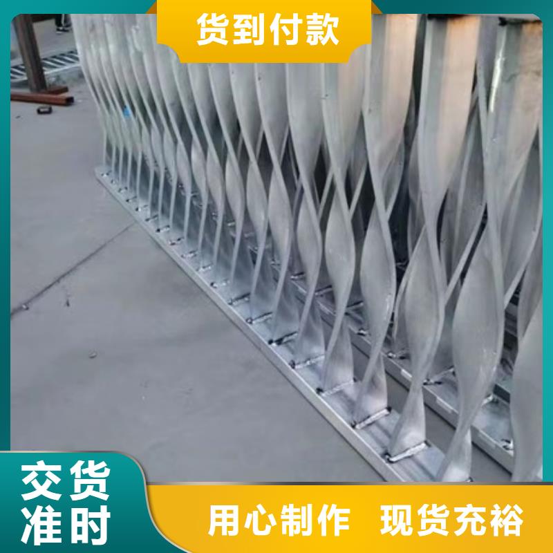 景观护栏不锈钢道路景观护栏选择我们选择放心