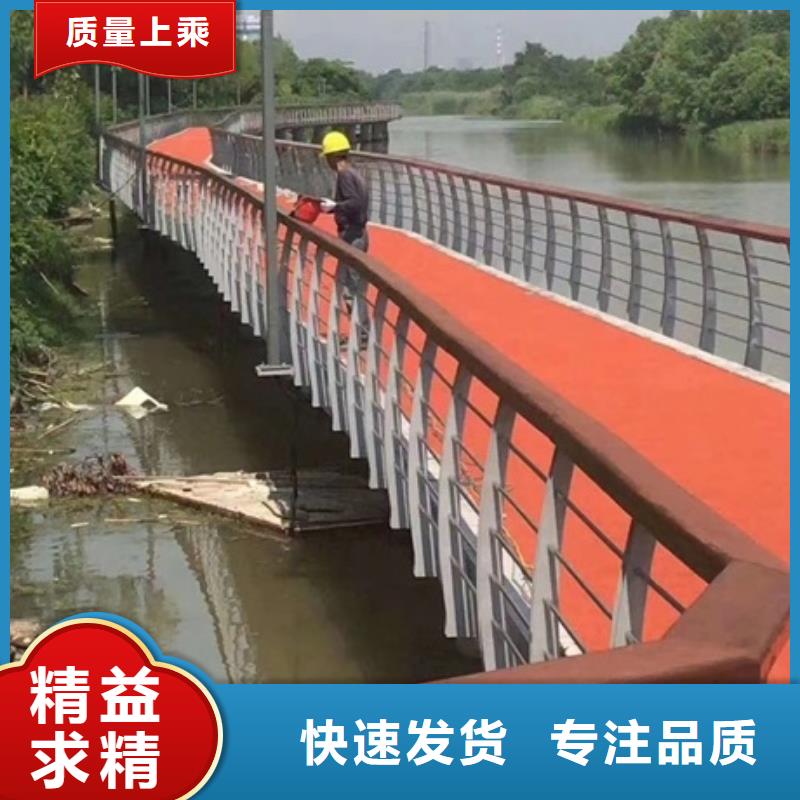 景观护栏不锈钢道路景观护栏质量牢靠