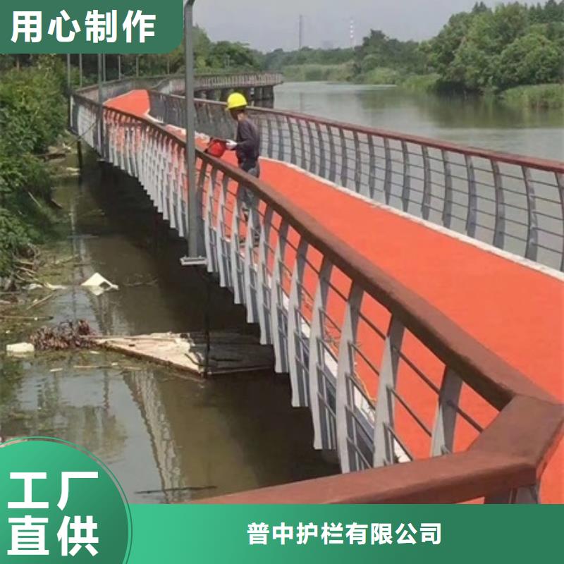 景观护栏不锈钢河道景观护栏今日新品