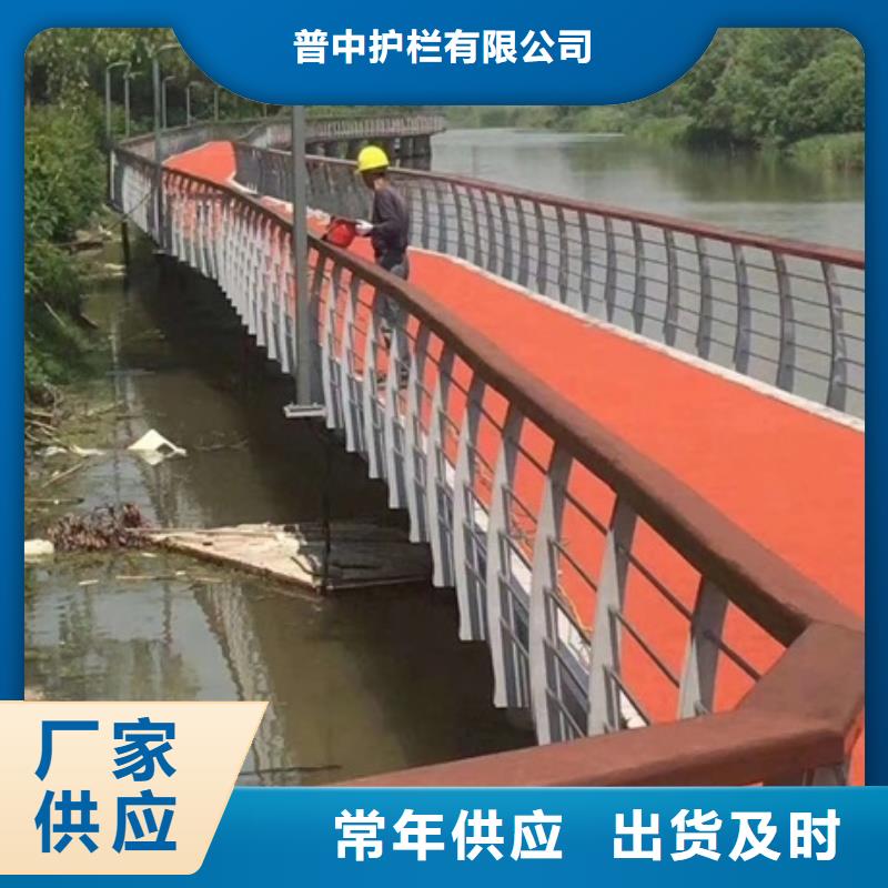 景观护栏,河堤护栏厂诚信经营