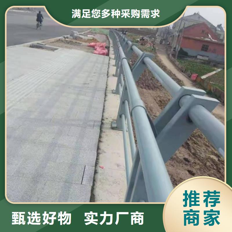 景观护栏-景观水池护栏出厂价