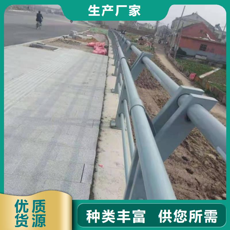 景观护栏景观灯光护栏放心购
