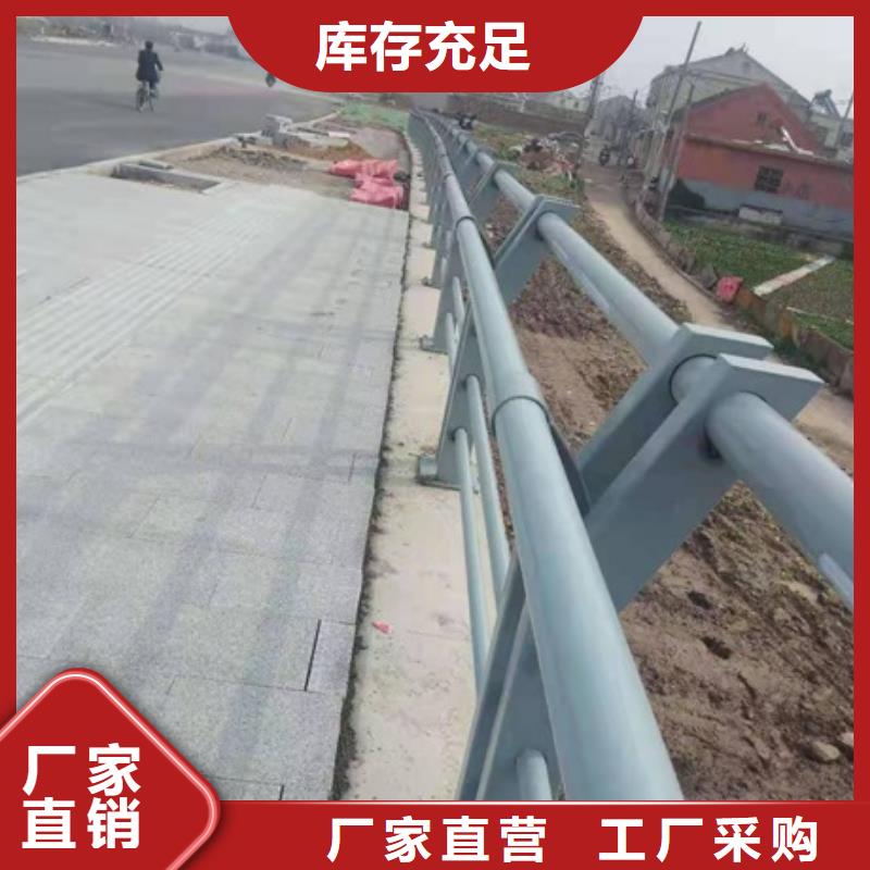 景观护栏锌钢景观护栏从厂家买售后有保障