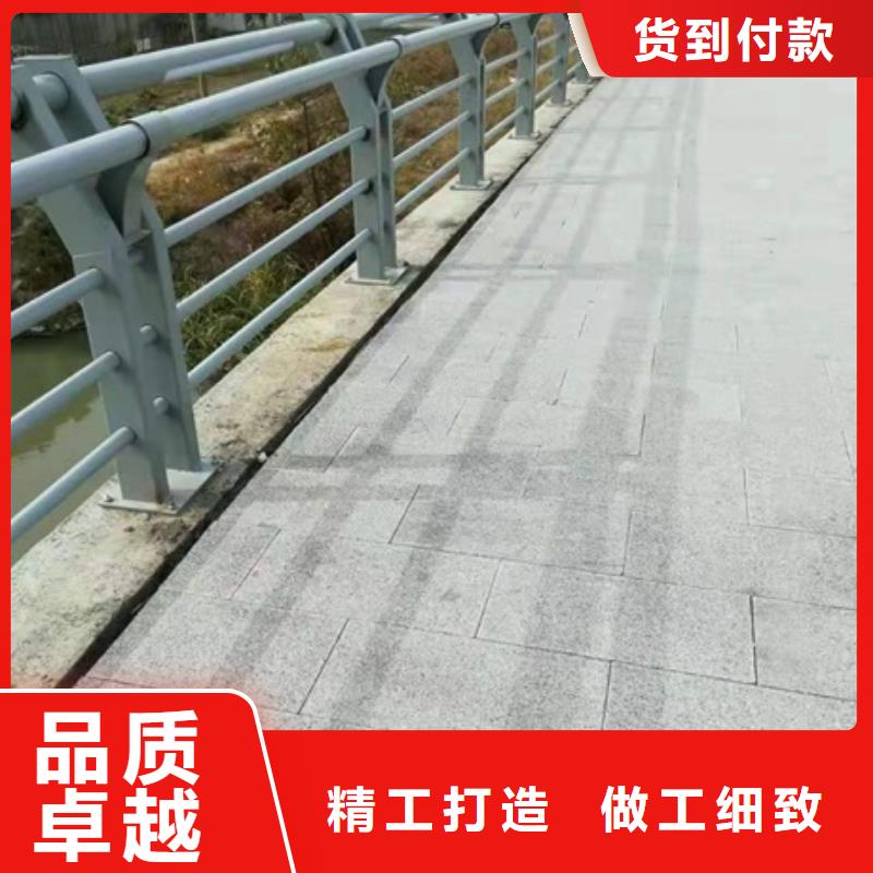 景观护栏道路护栏源头厂家来图定制