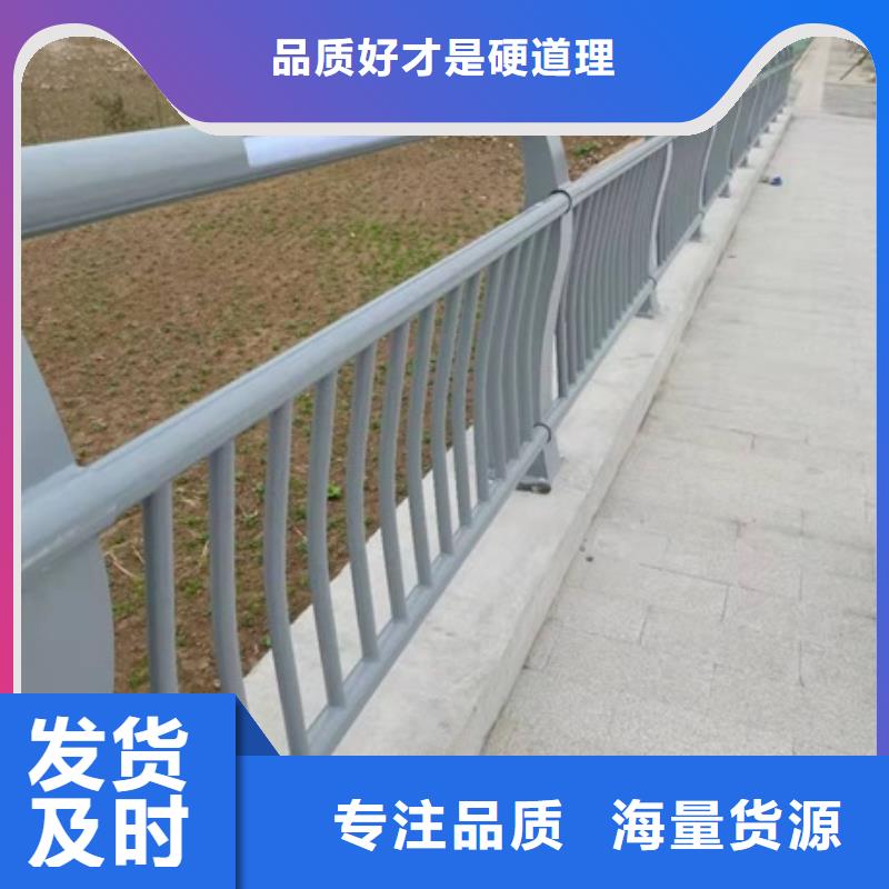 景观护栏景观灯光护栏分类和特点