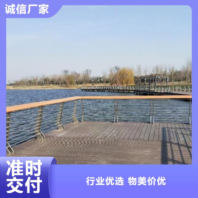 景观护栏,道路栏杆专注细节使用放心