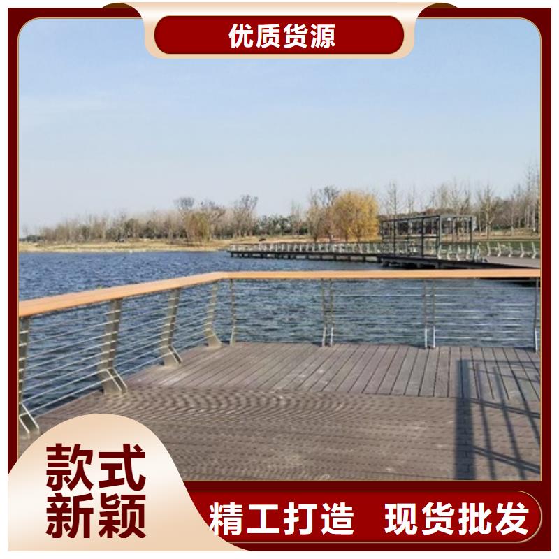 景观护栏河堤护栏就近发货