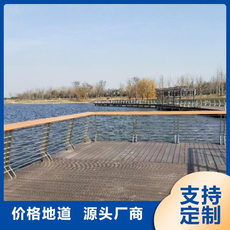 景观护栏创意景观护栏好货有保障