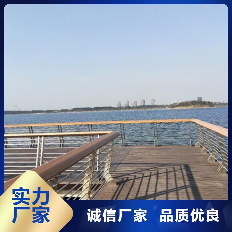 景观护栏-景观水池护栏让客户买的放心