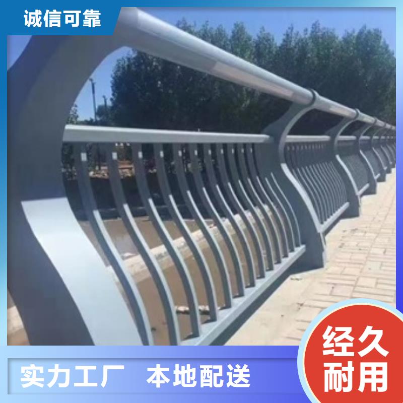 景观护栏-景观灯光护栏好产品价格低