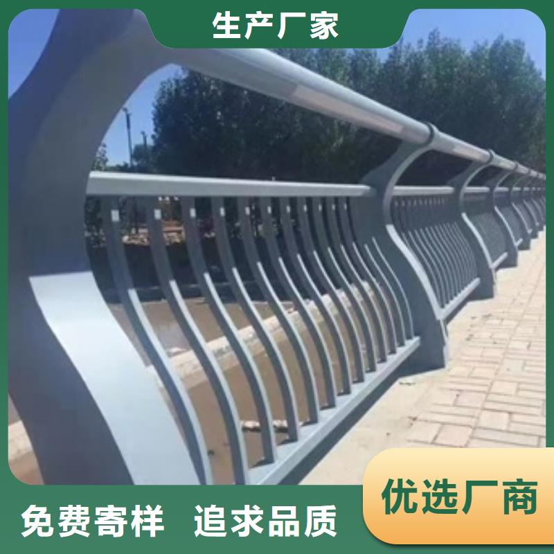 景观护栏桥梁防撞景观护栏专业生产制造厂