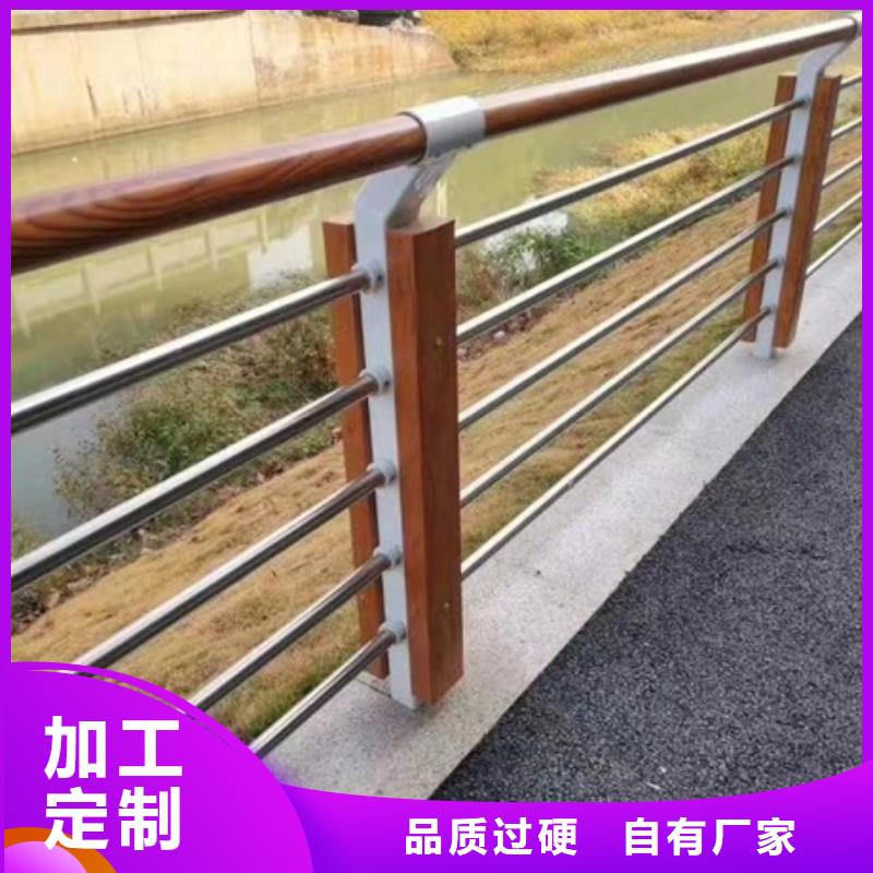 景观护栏景区护栏免费询价