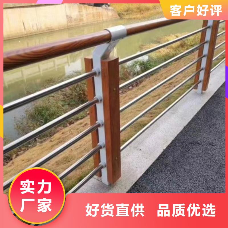 景观护栏玻璃景观护栏批发价格